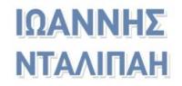 /customerDocs/images/avatars/27292/27292-ΚΕΡΑΜΟΣΚΕΠΕΣ-ΠΕΡΓΚΟΛΕΣ-ΙΩΑΝΝΗΣ ΝΤΑΛΙΠΑΗ-ΑΜΑΛΙΑΔΑ-LOGO.jpg